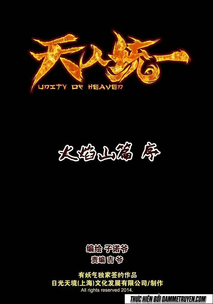 Unity of Heaven Chapter 82 - Next Chapter 83