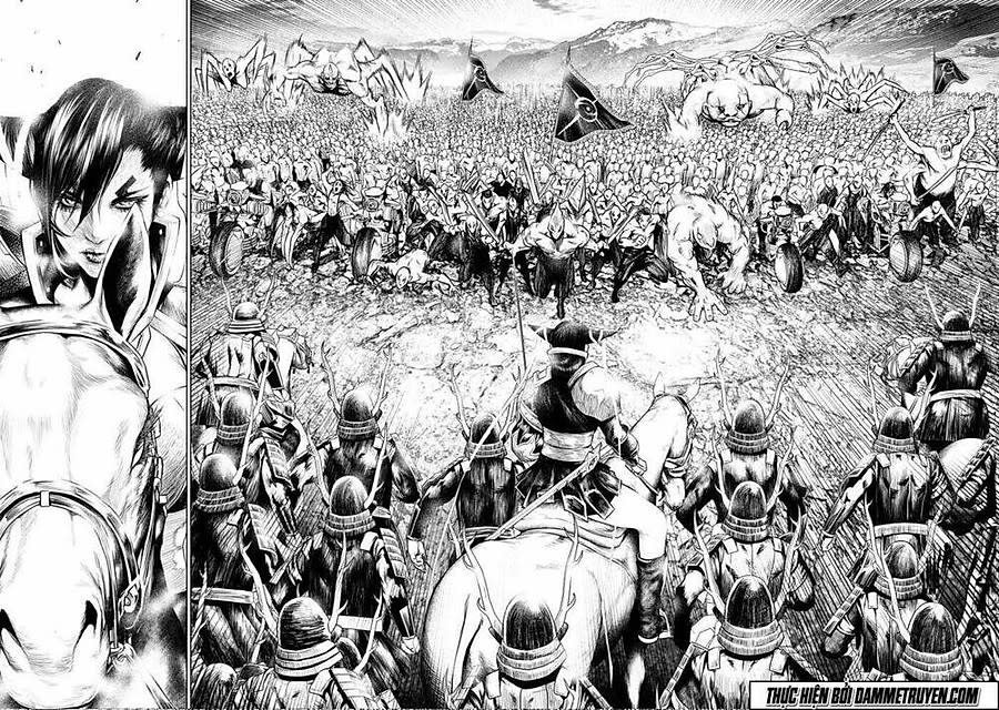 Unity of Heaven Chapter 82 - Next Chapter 83