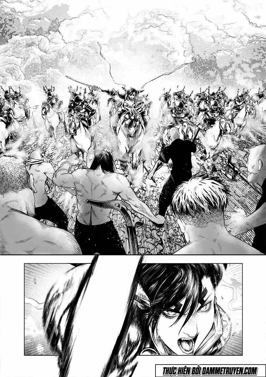 Unity of Heaven Chapter 82 - Next Chapter 83