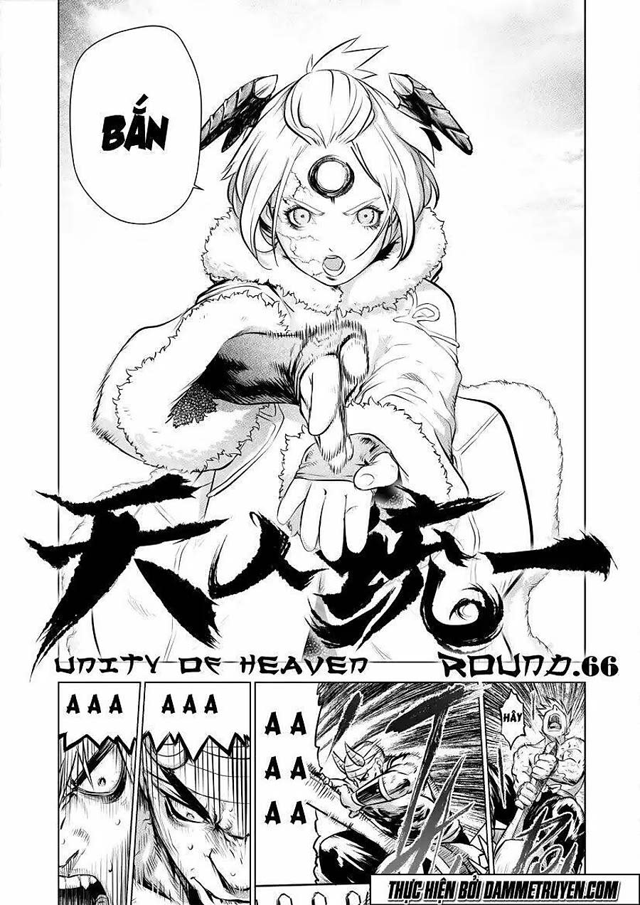 Unity of Heaven Chapter 86 - Next Chapter 87