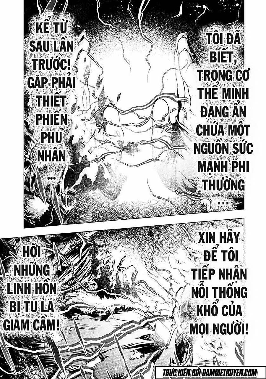 Unity of Heaven Chapter 86 - Next Chapter 87