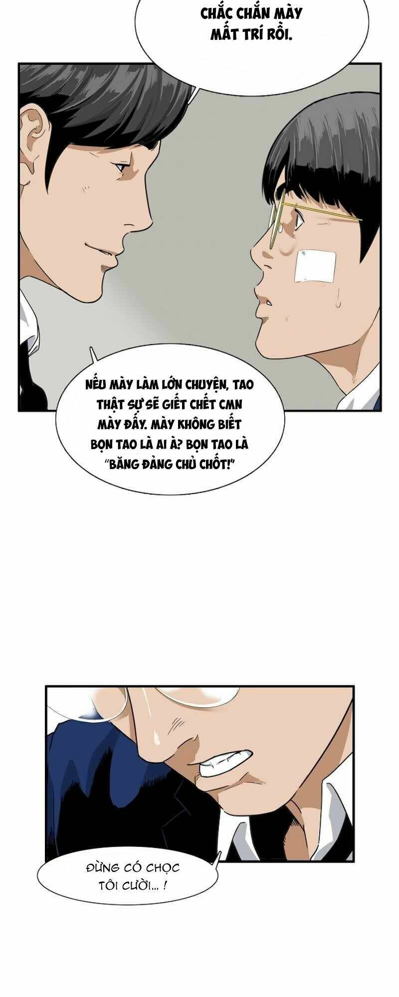 đây là luật chapter 2 - Next chapter 3