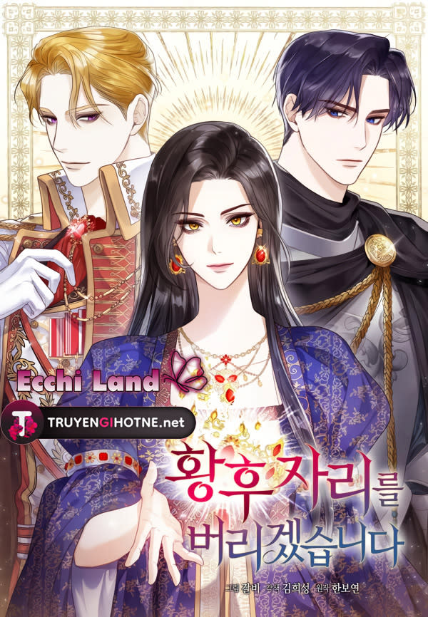 tôi sẽ từ bỏ vị trí hoàng hậu Chap 10.1 - Next 10.1