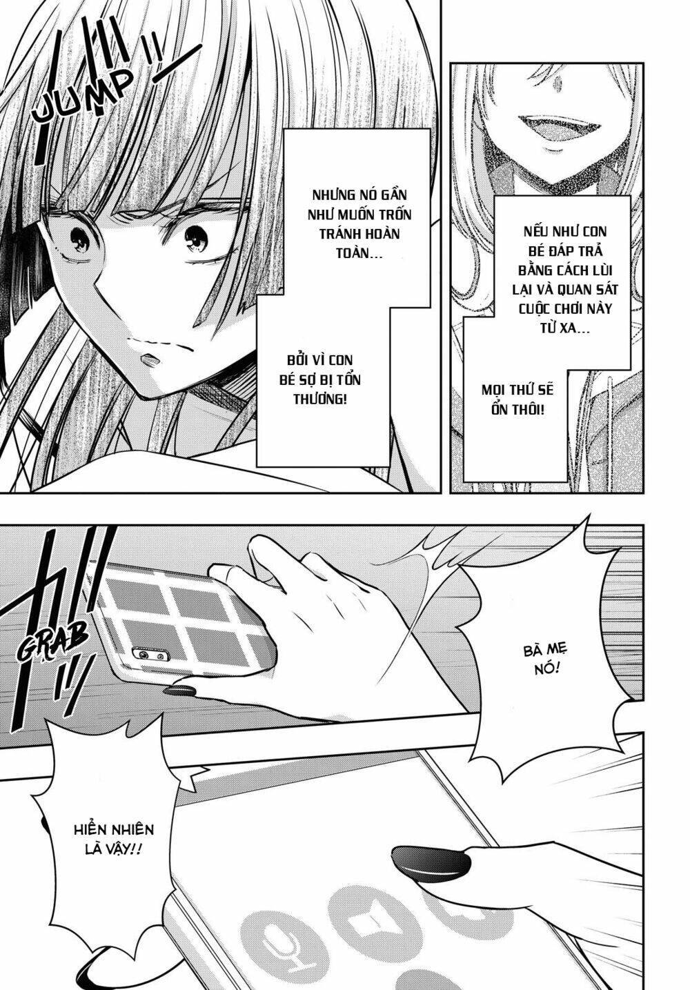 citrus plus chương 14 - Next chapter 15