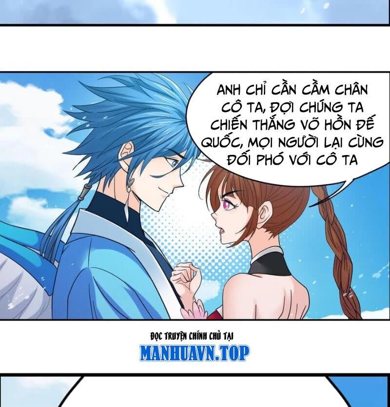 đấu la đại lục Chapter 356 - Next Chapter 356.5