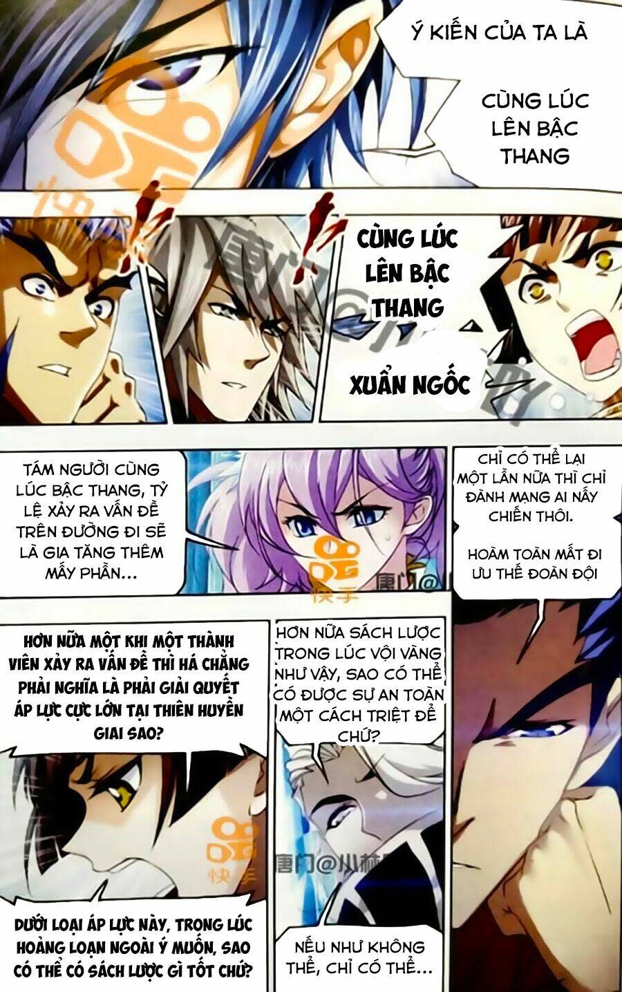 đấu la đại lục chapter 246 - Next chapter 247