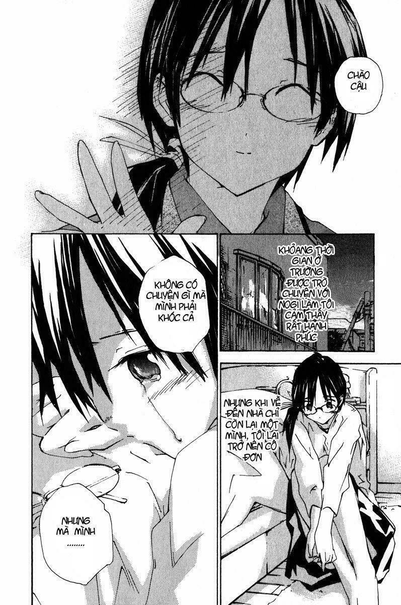 Yubisaki Milk Tea Chapter 23 - Trang 2