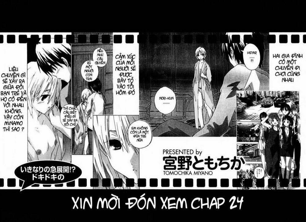 Yubisaki Milk Tea Chapter 23 - Trang 2