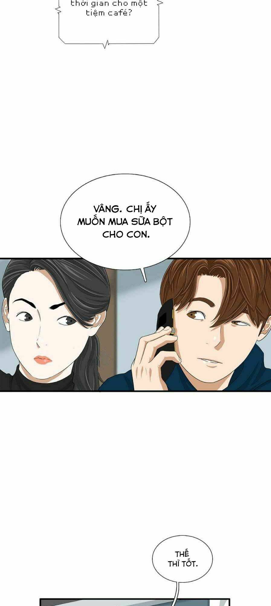 đây là luật chapter 12 - Next chapter 13