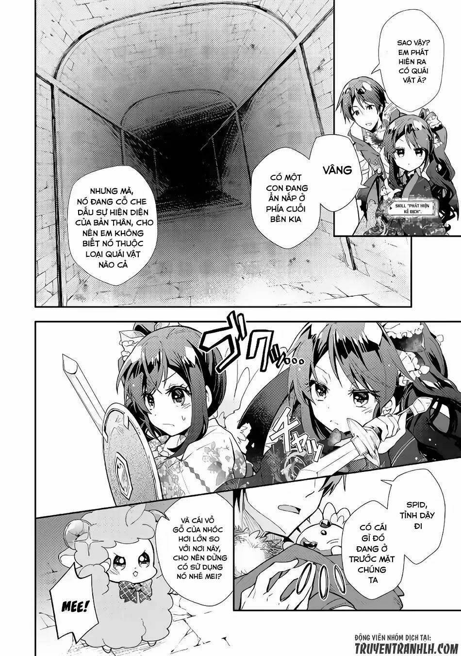 Nonbiri Vrmmoki Chapter 32 - Trang 2