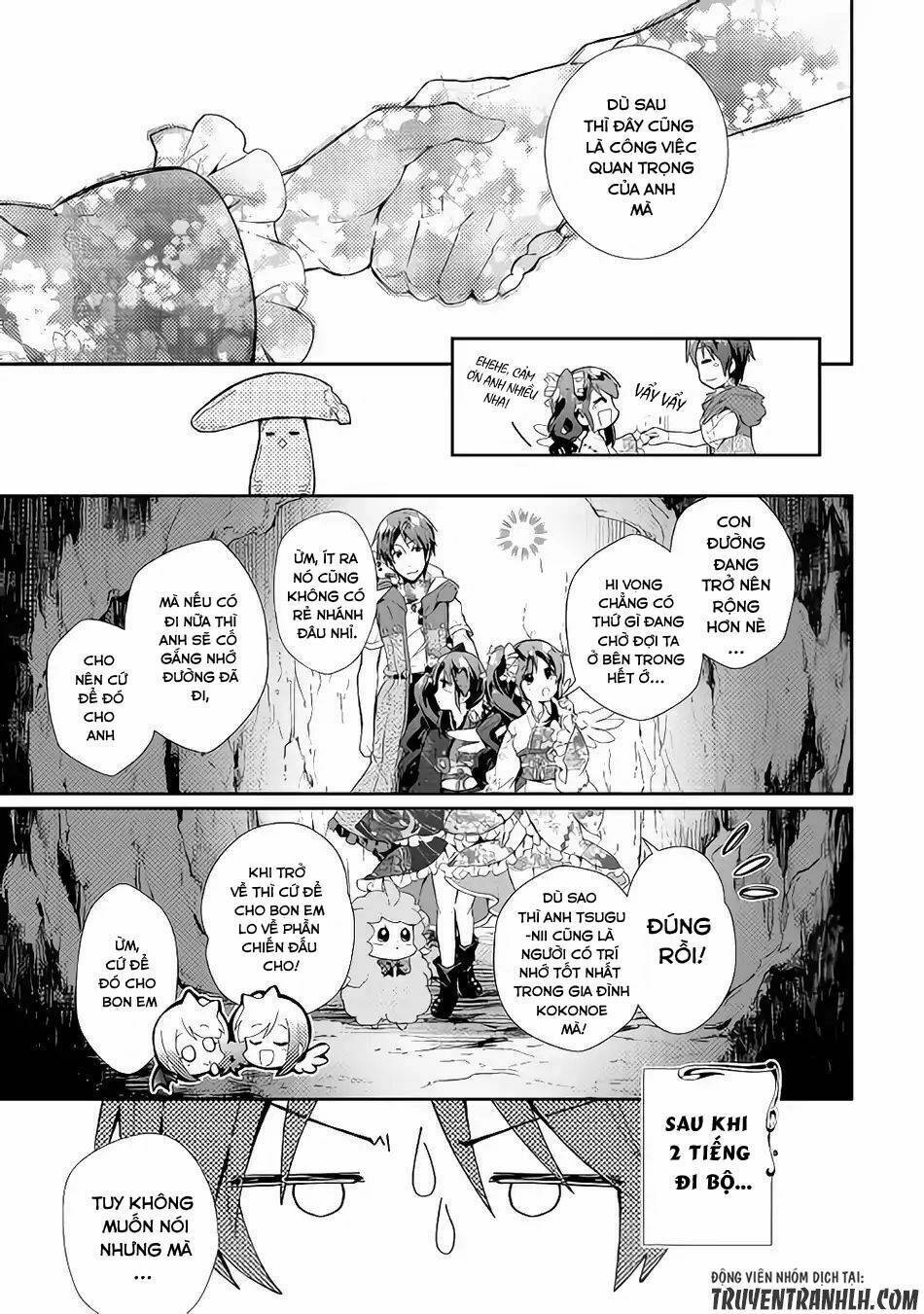 Nonbiri Vrmmoki Chapter 32 - Trang 2