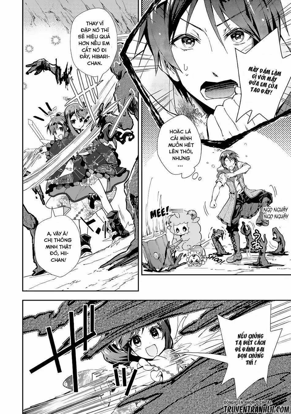 Nonbiri Vrmmoki Chapter 32 - Trang 2