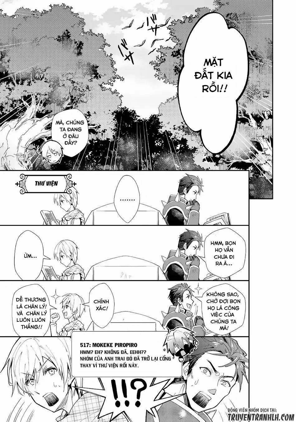 Nonbiri Vrmmoki Chapter 32 - Trang 2