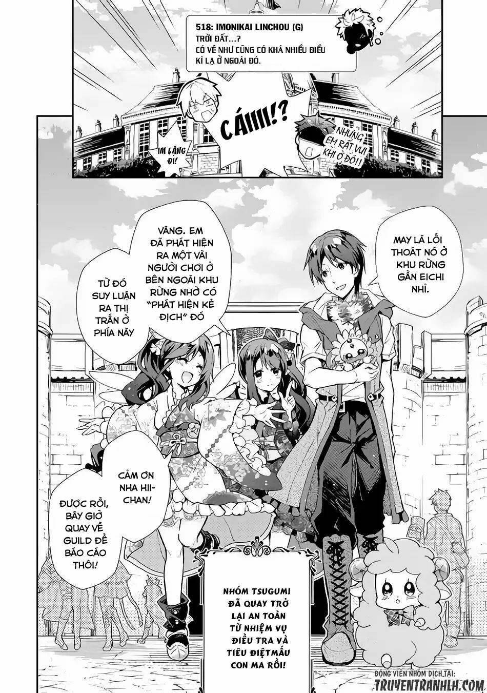 Nonbiri Vrmmoki Chapter 32 - Trang 2