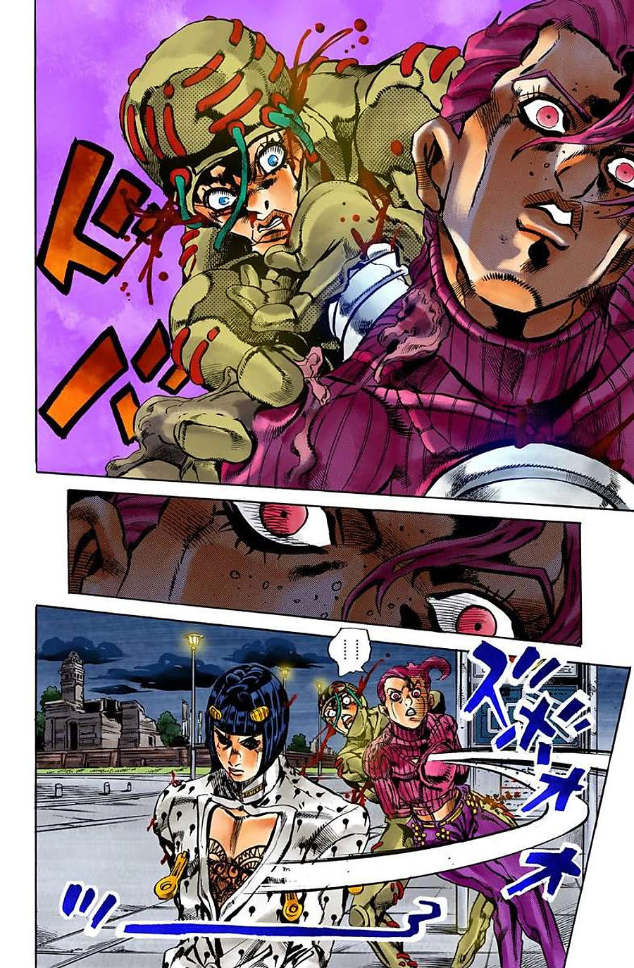 Jojo No Kimyou Na Bouken Chapter 567 - Next Chapter 568