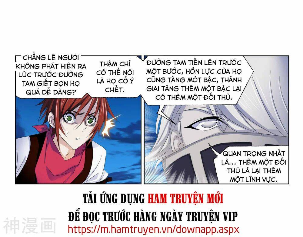 đấu la đại lục chap 274.5 - Next Chapter 275