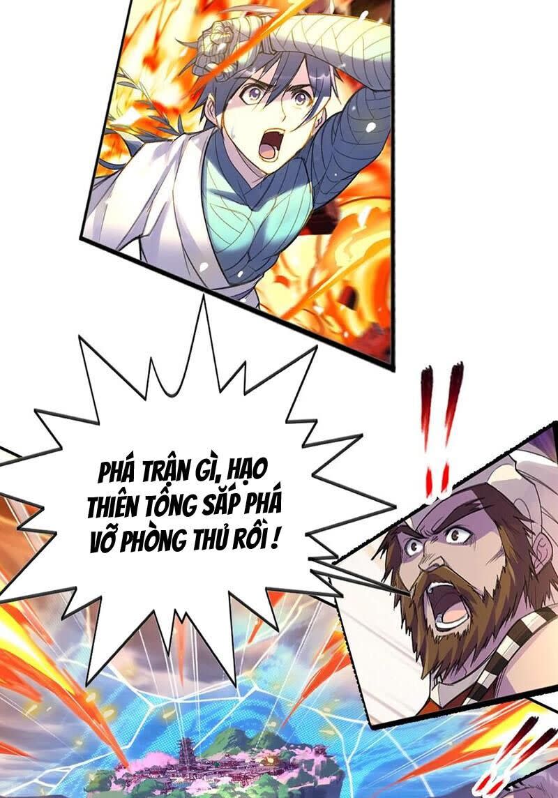 đấu la đại lục chapter 340.3 - Next chapter 341