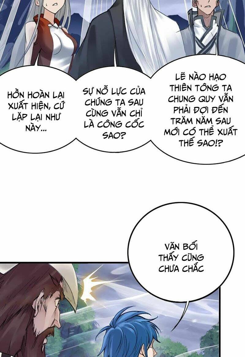 đấu la đại lục Chapter 340.2 - Next chapter 340.3