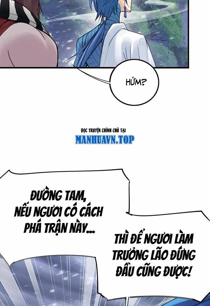 đấu la đại lục Chapter 340.2 - Next chapter 340.3