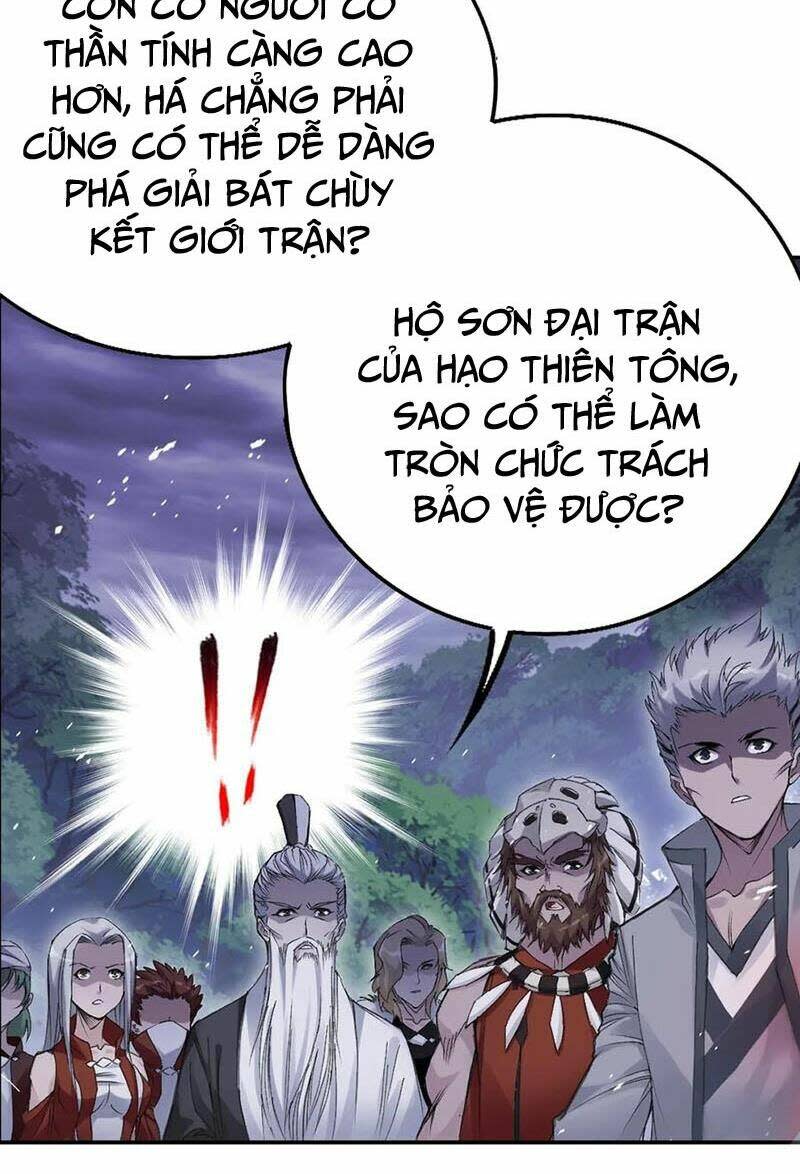 đấu la đại lục Chapter 340.2 - Next chapter 340.3