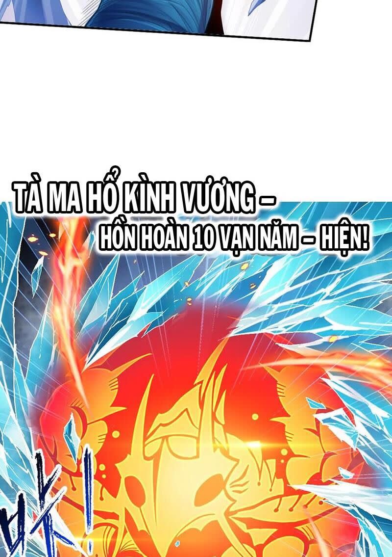 đấu la đại lục chapter 340.3 - Next chapter 341