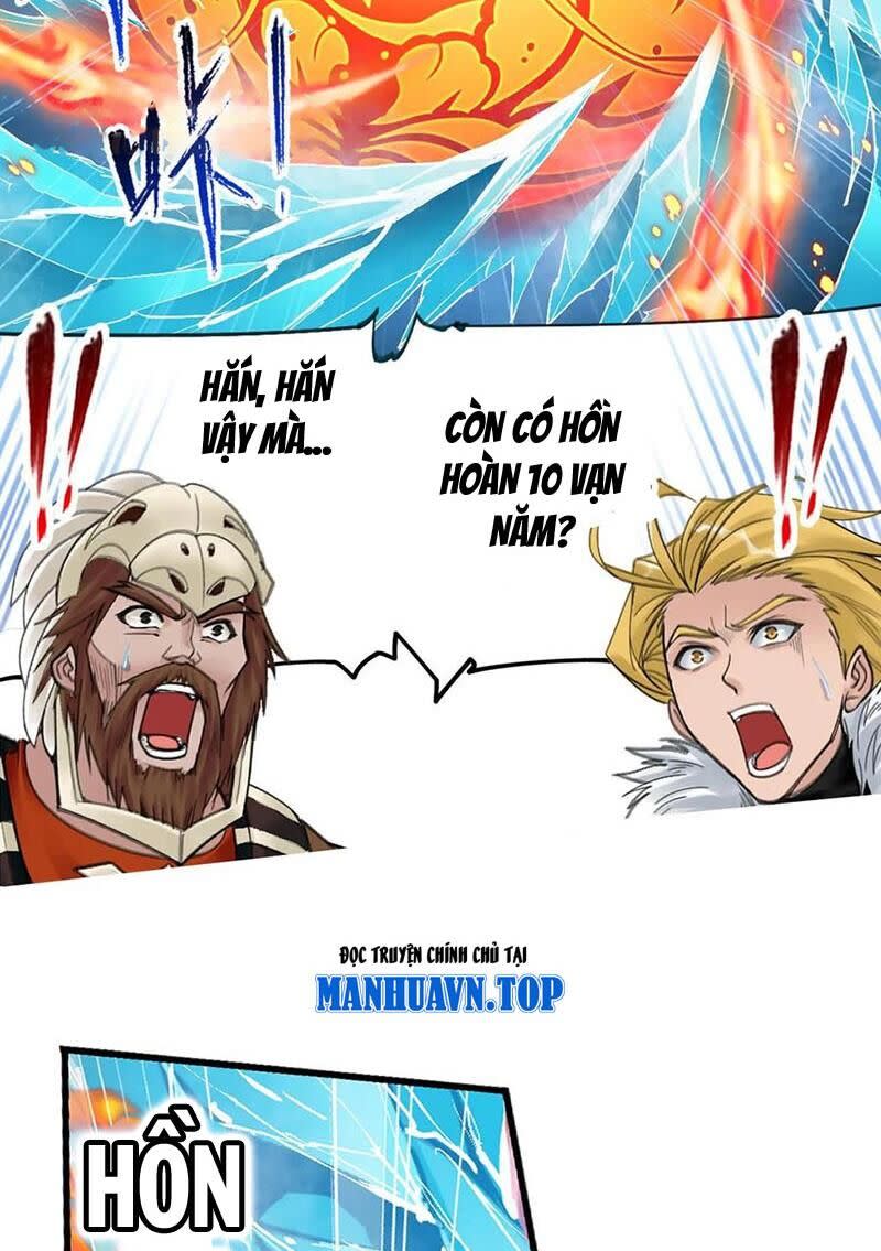 đấu la đại lục chapter 340.3 - Next chapter 341