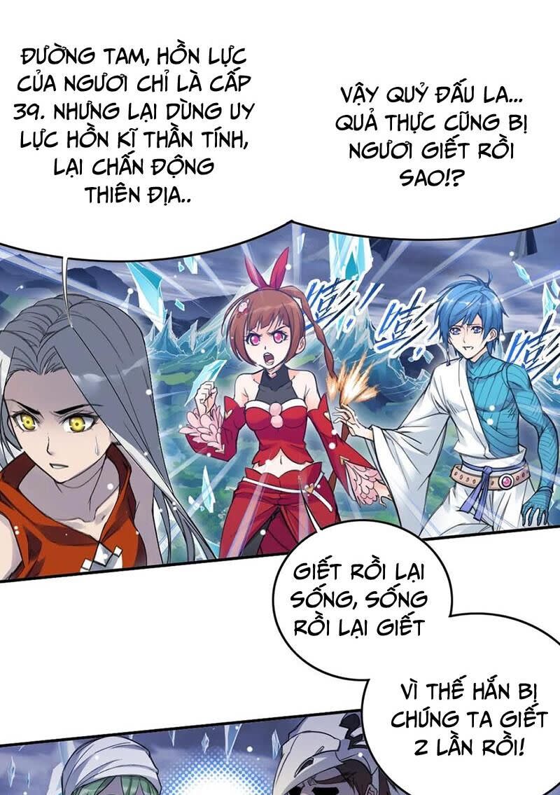 đấu la đại lục chapter 340.3 - Next chapter 341