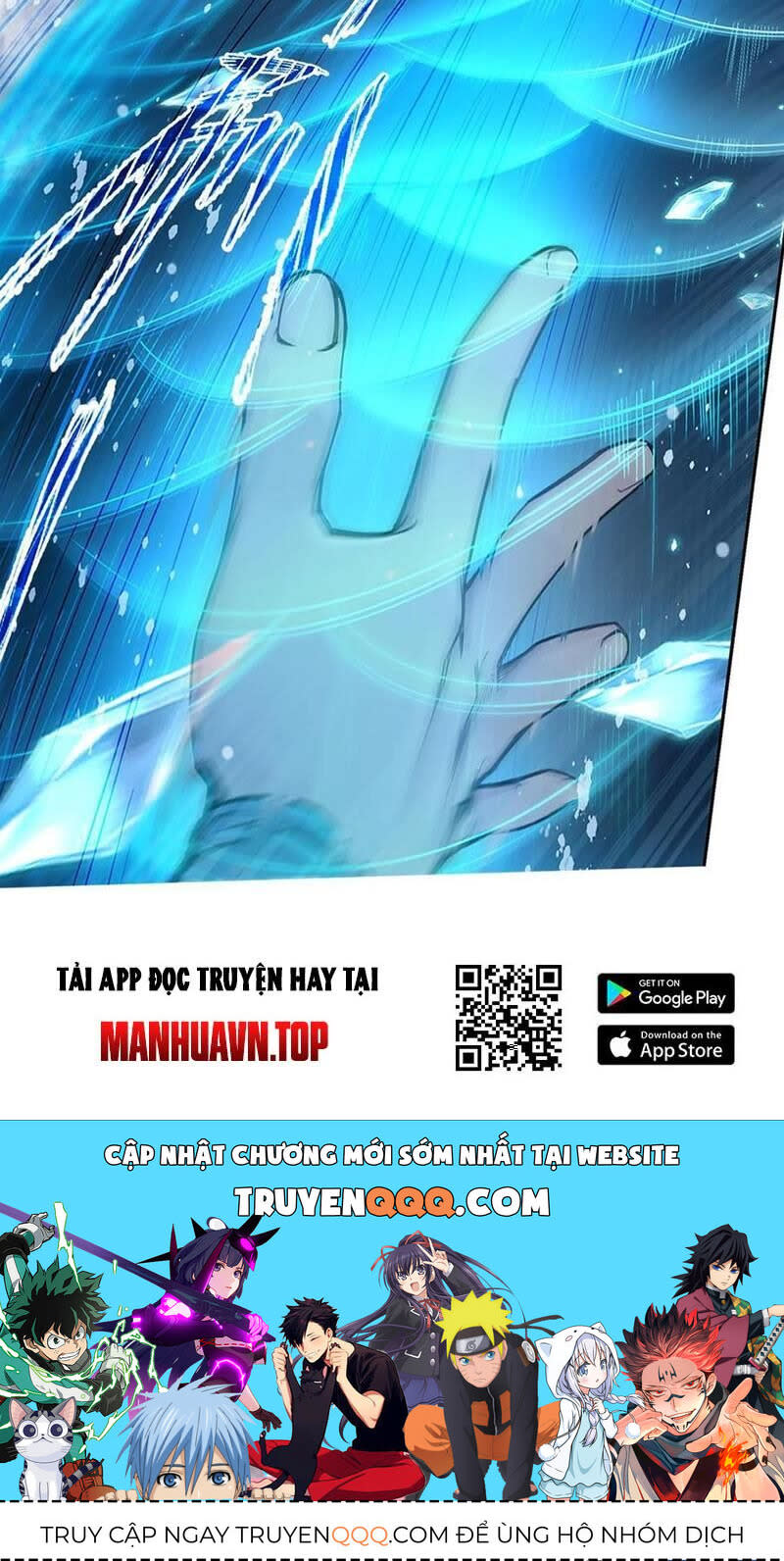 đấu la đại lục chapter 340.3 - Next chapter 341