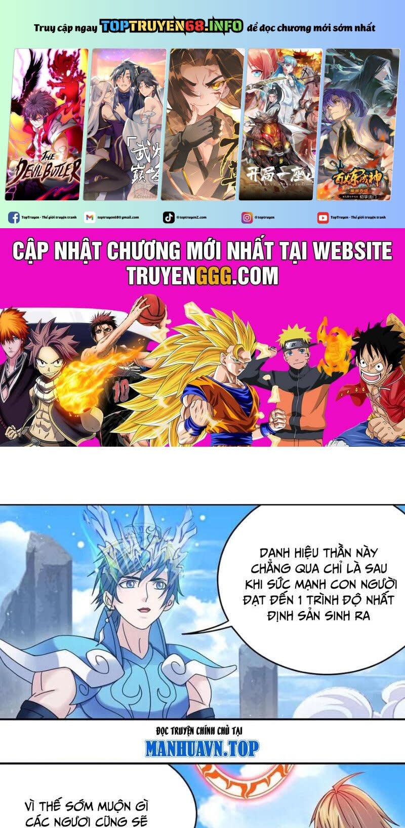 đấu la đại lục Chapter 355.2 - Next Chapter 355.3