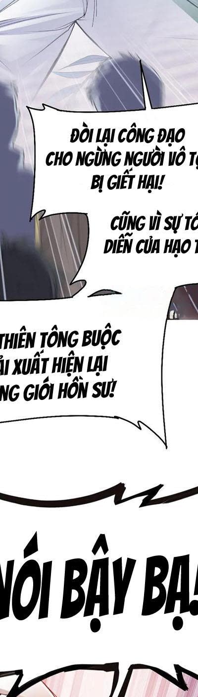 đấu la đại lục Chapter 339.5 - Next Chapter 339.6