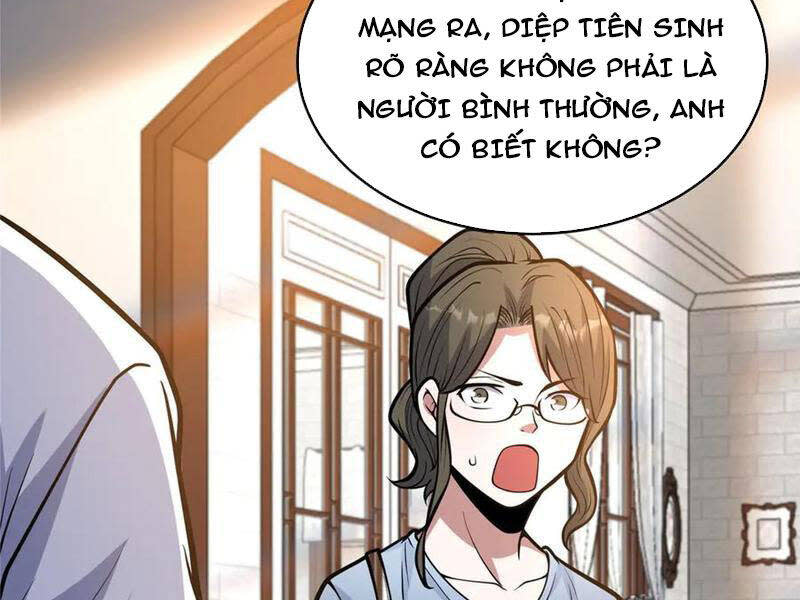 siêu phàm sát thần Chapter 184 - Next Chapter 184