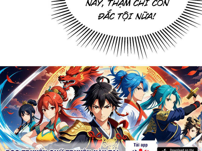 siêu phàm sát thần Chapter 184 - Next Chapter 184