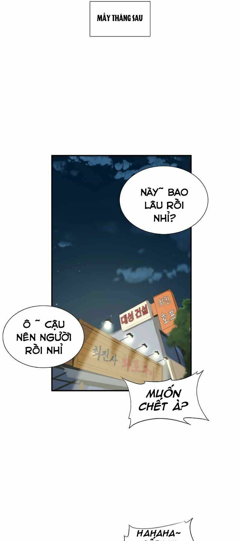 đây là luật chapter 45: ss2 - Trang 2