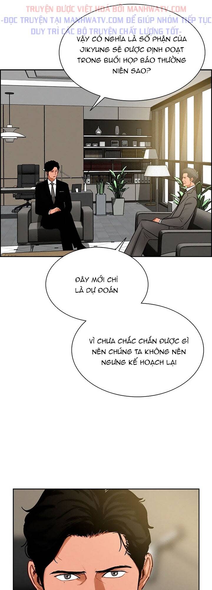 chúa tể đồng tiền chapter 95 - Next chapter 96