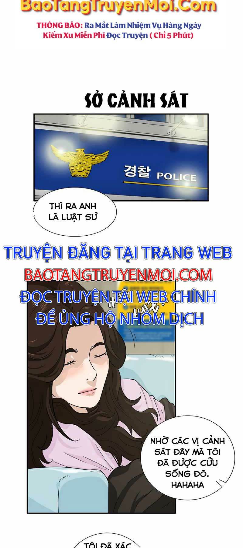 đây là luật chapter 45: ss2 - Trang 2