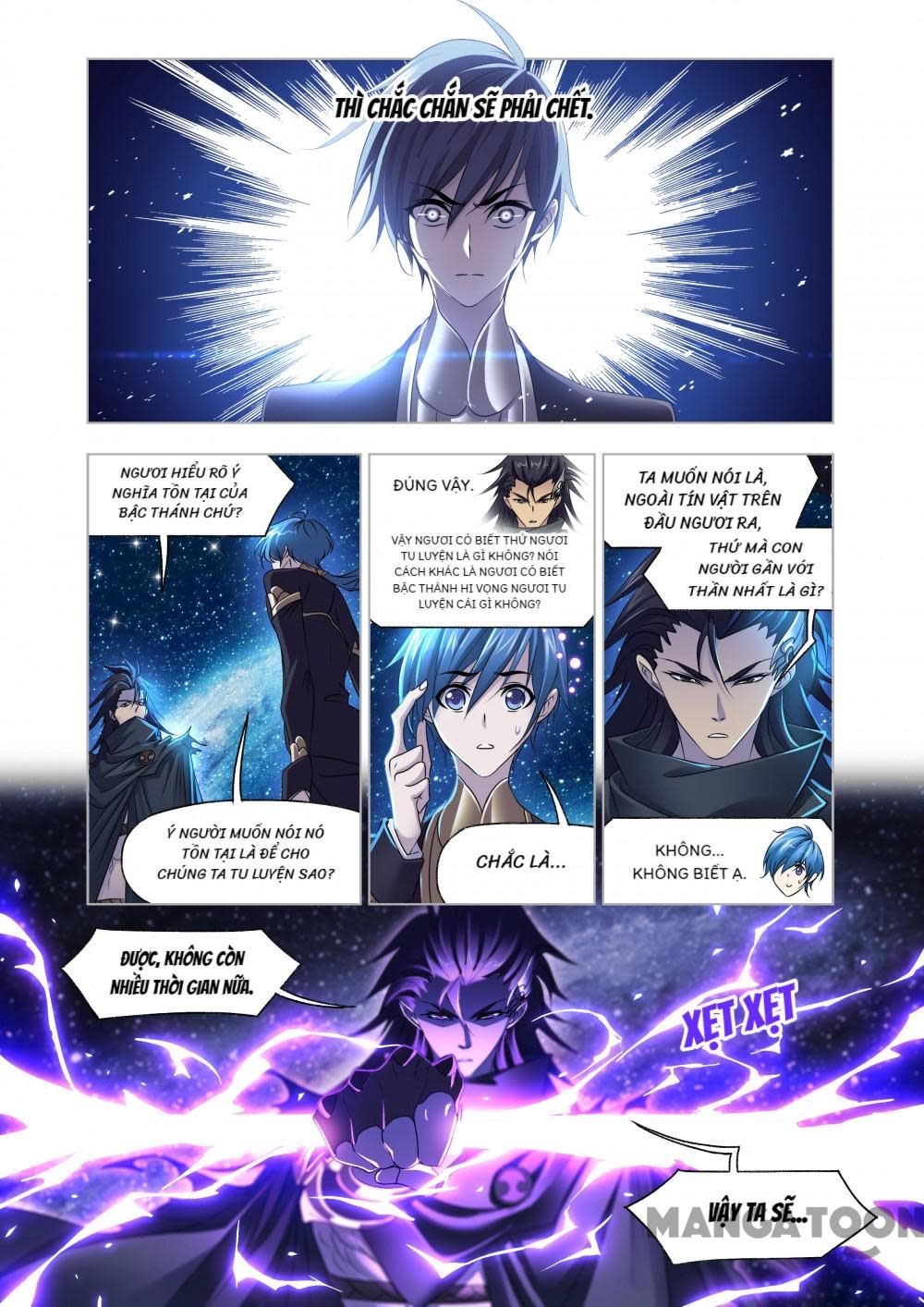 đấu la đại lục Chapter 539 - Next Chapter 540