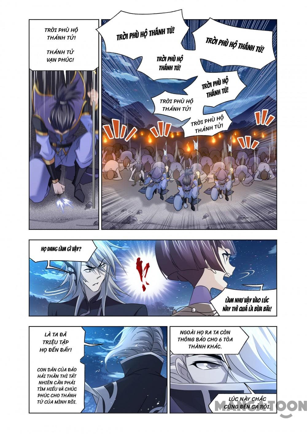 đấu la đại lục Chapter 538 - Next Chapter 539