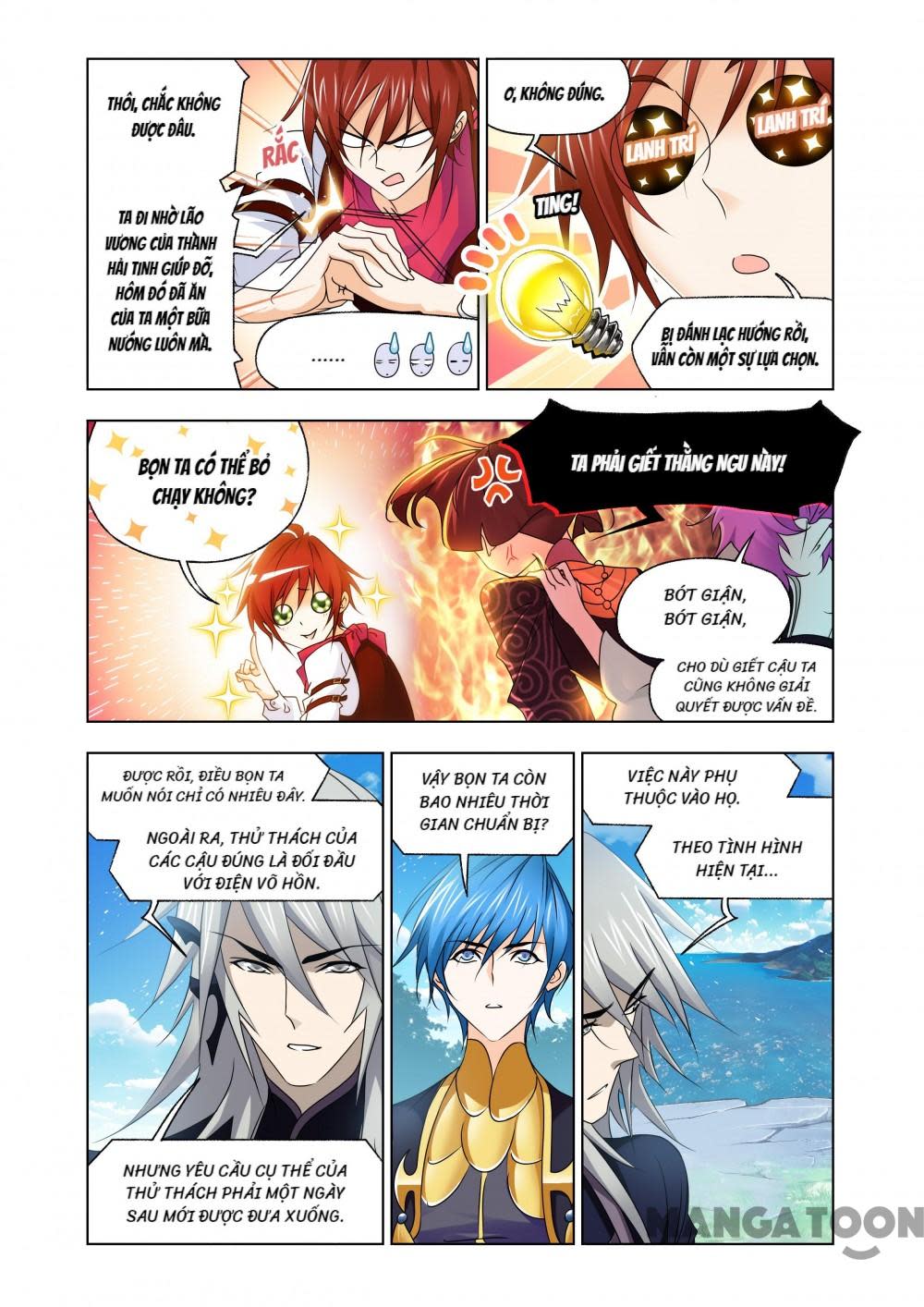 đấu la đại lục Chapter 557 - Next Chapter 558