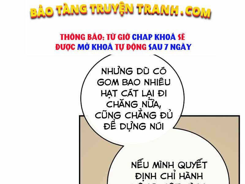 streamer pháp sư Chương 14 - Next chapter 15