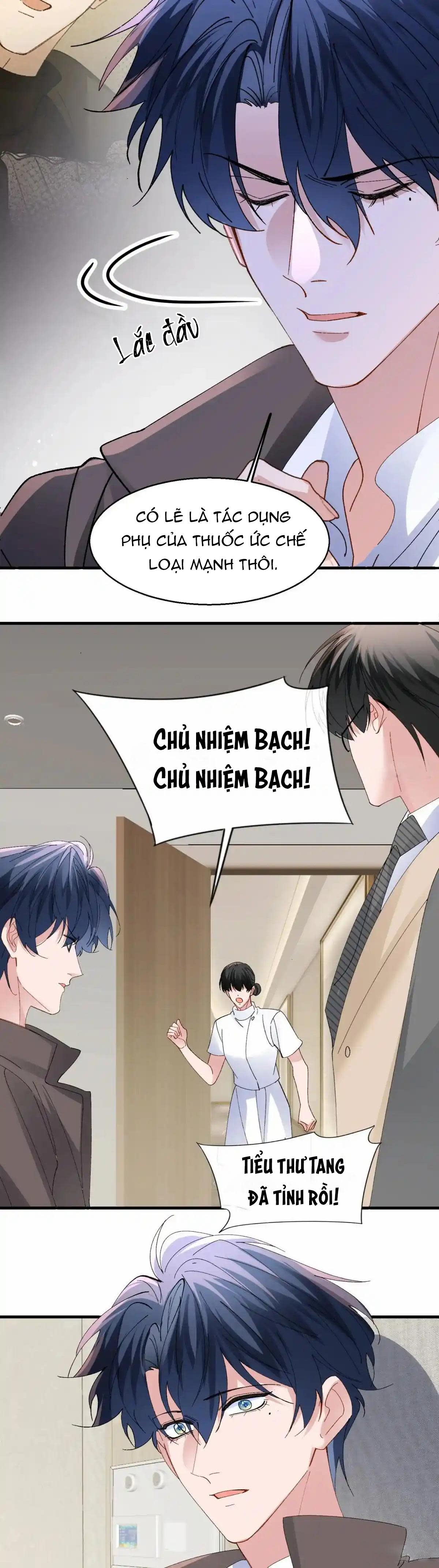 ỷ dưới hiếp trên Chapter 60 - Next Chapter 61