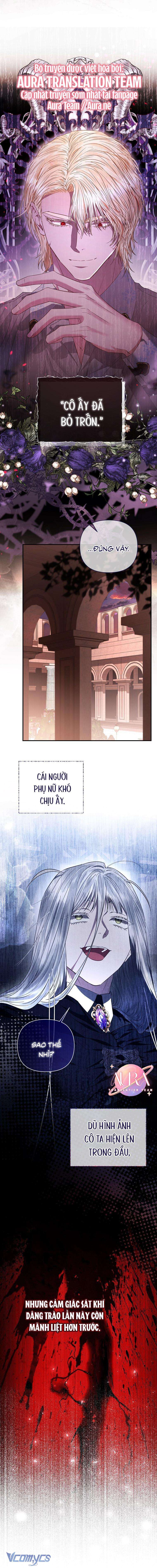 này người chồng phản diện, ngài ám ảnh sai người rồi Chapter 57 - Next Chap 58