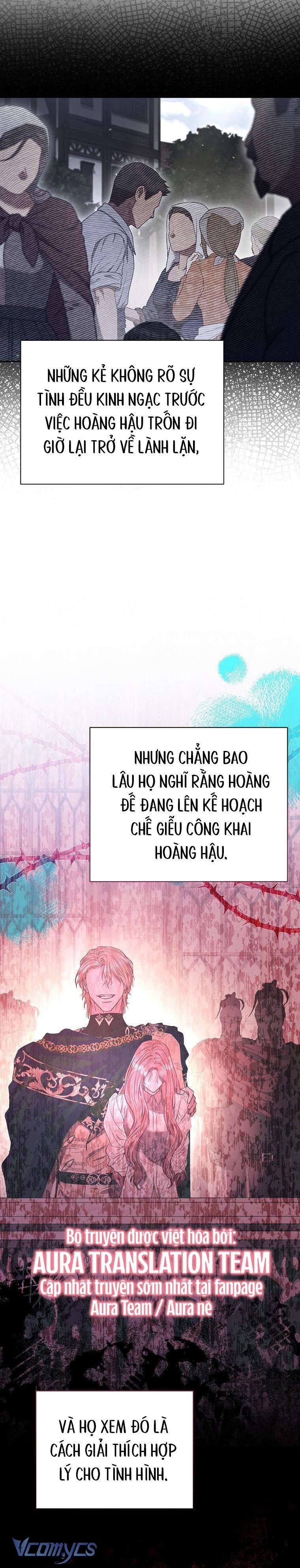 này người chồng phản diện, ngài ám ảnh sai người rồi Chapter 60 - Next Chapter 61