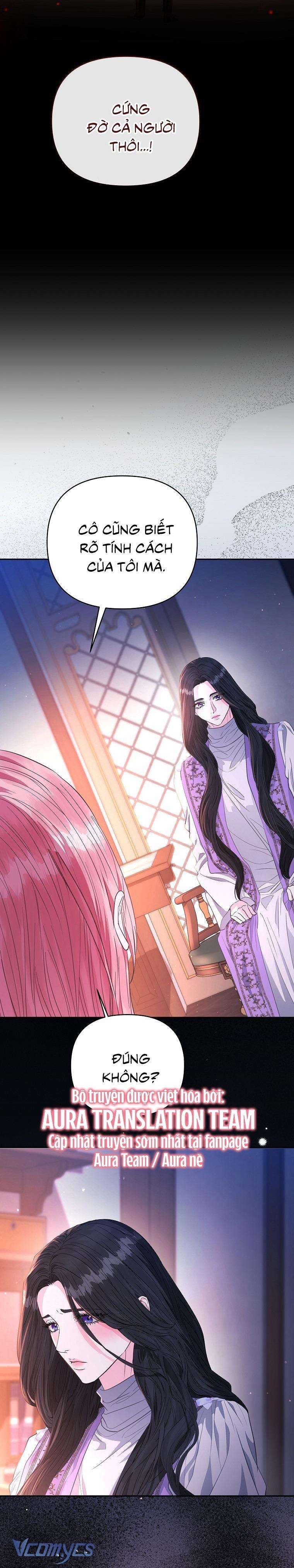 này người chồng phản diện, ngài ám ảnh sai người rồi Chapter 59 - Next Chapter 60