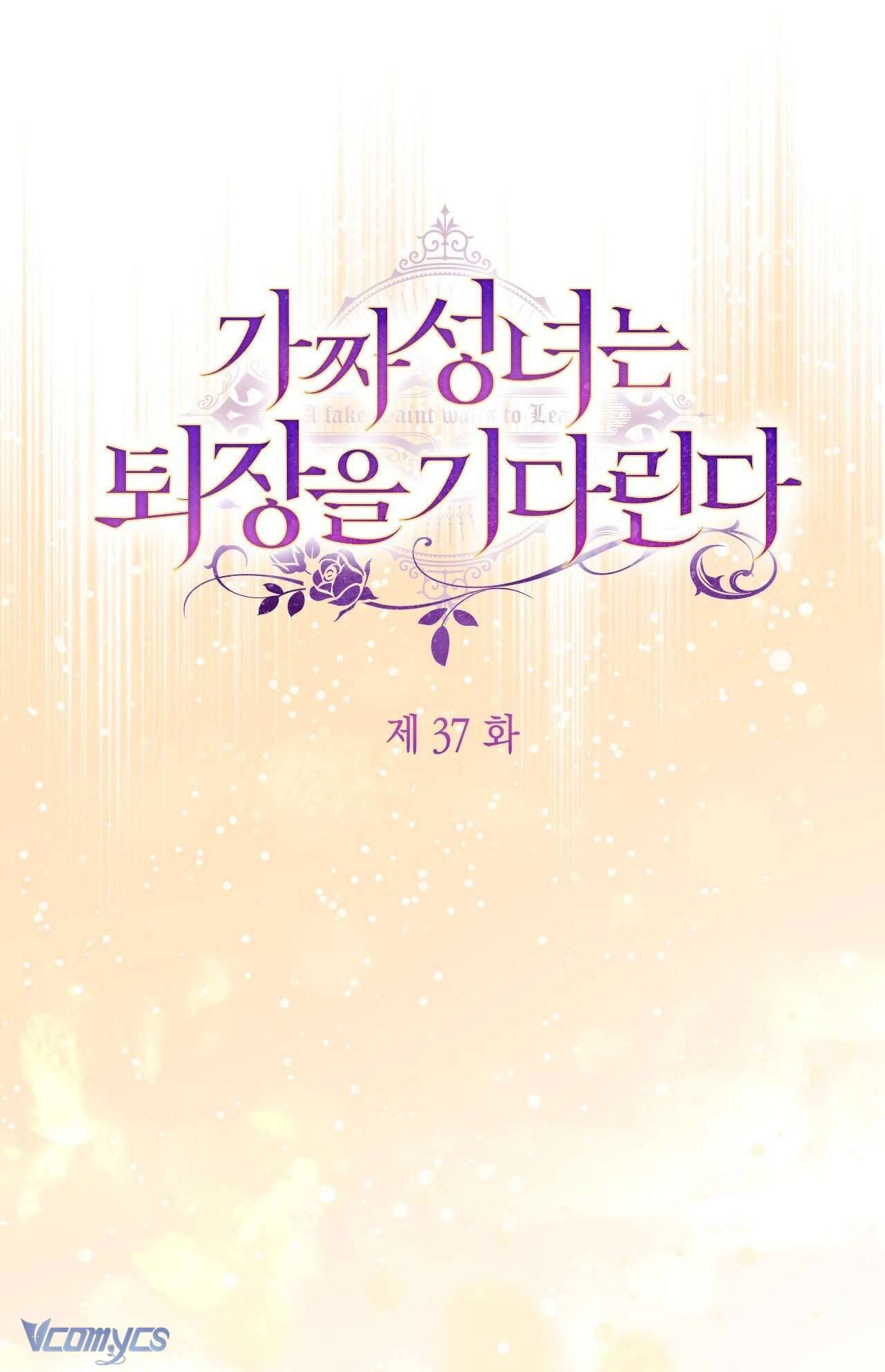 thánh nữ giả muốn bỏ trốn Chap 37 - Next chapter 38