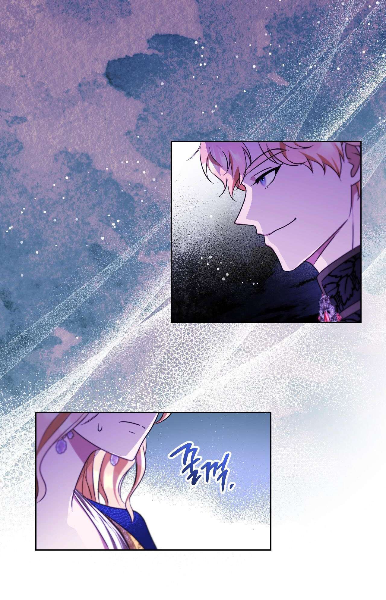 thánh nữ giả muốn bỏ trốn Chap 24 - Next chapter 25