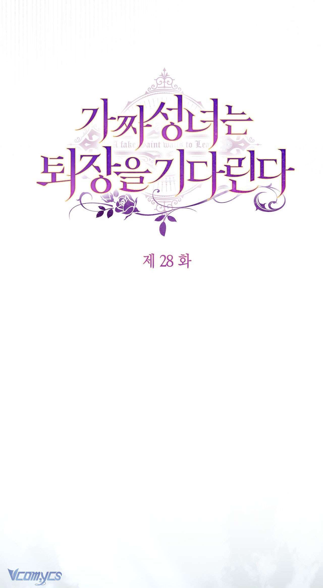 thánh nữ giả muốn bỏ trốn Chap 28 - Next chapter 29