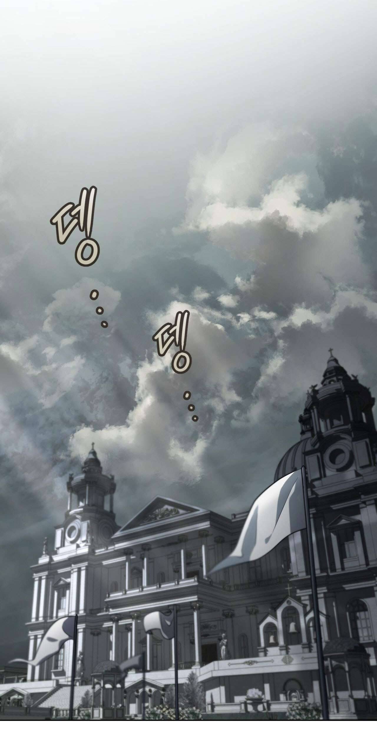 thánh nữ giả muốn bỏ trốn Chap 26 - Next chapter 27