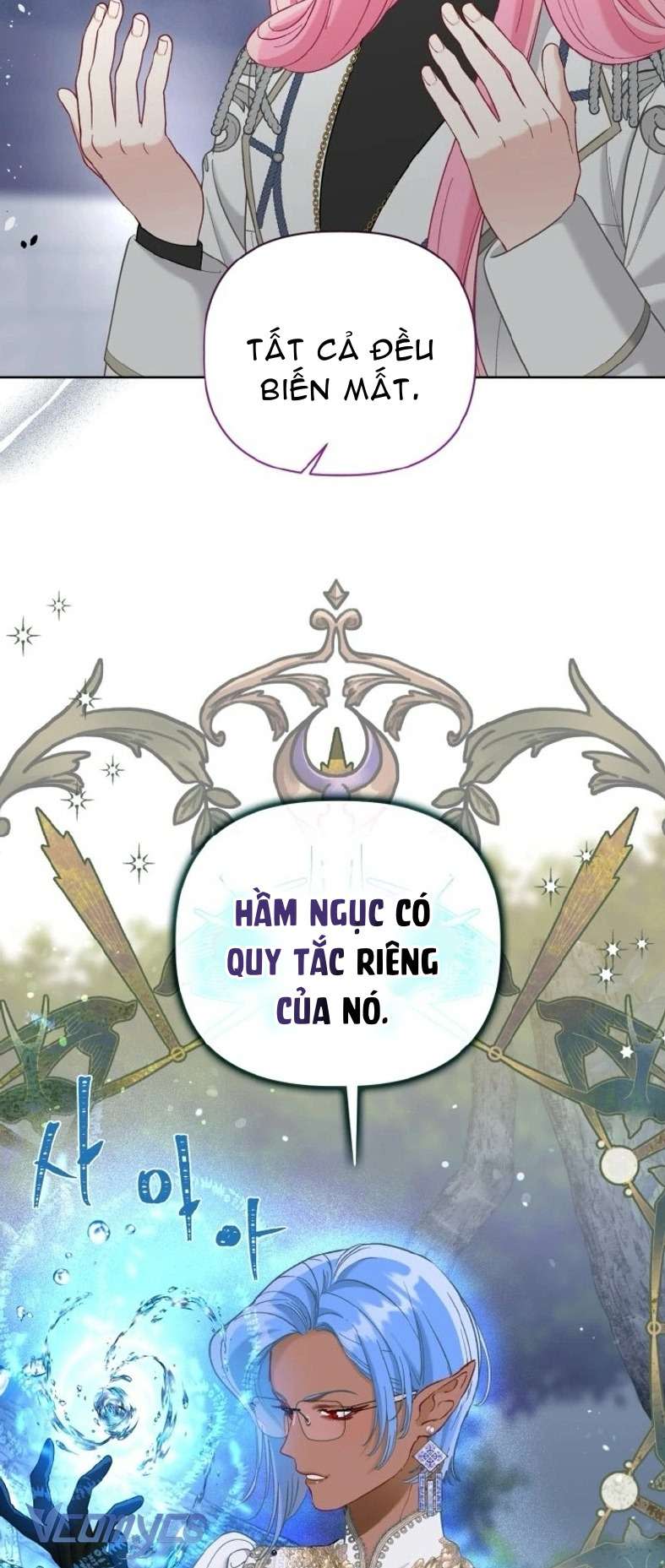 sự điều trị đặc biệt của tinh linh Chapter 96 - Next Chap 97