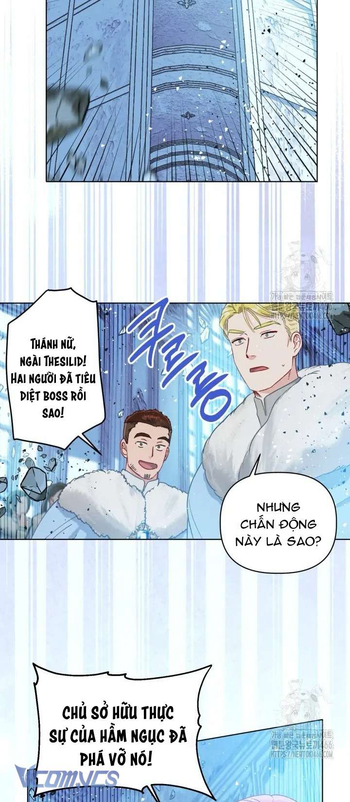 sự điều trị đặc biệt của tinh linh Chapter 94 - Next Chap 95