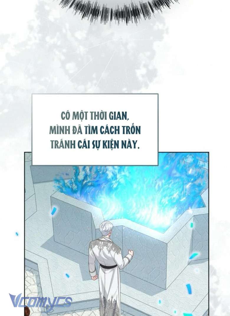 sự điều trị đặc biệt của tinh linh Chapter 85 - Next Chap 86